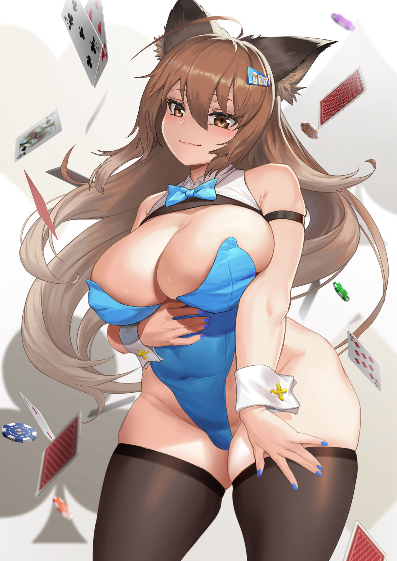 吉光片羽 page 3 full