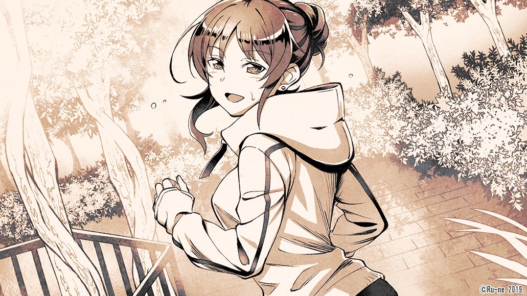 ●PIXIV● Rune24 page 7 full