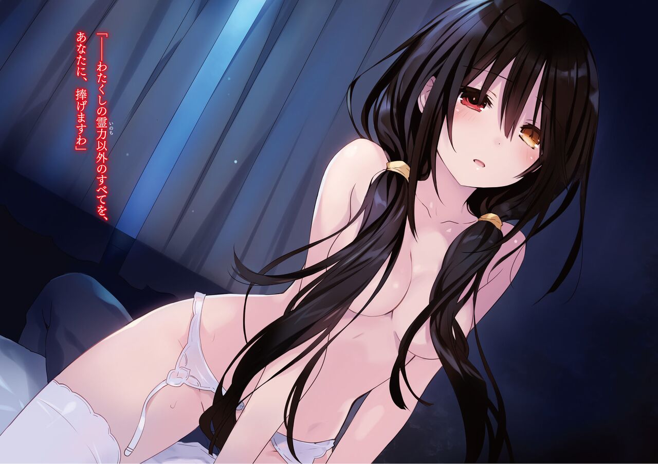 My Character Collection 4 : Tokisaki Kurumi | 時崎狂三 page 3 full