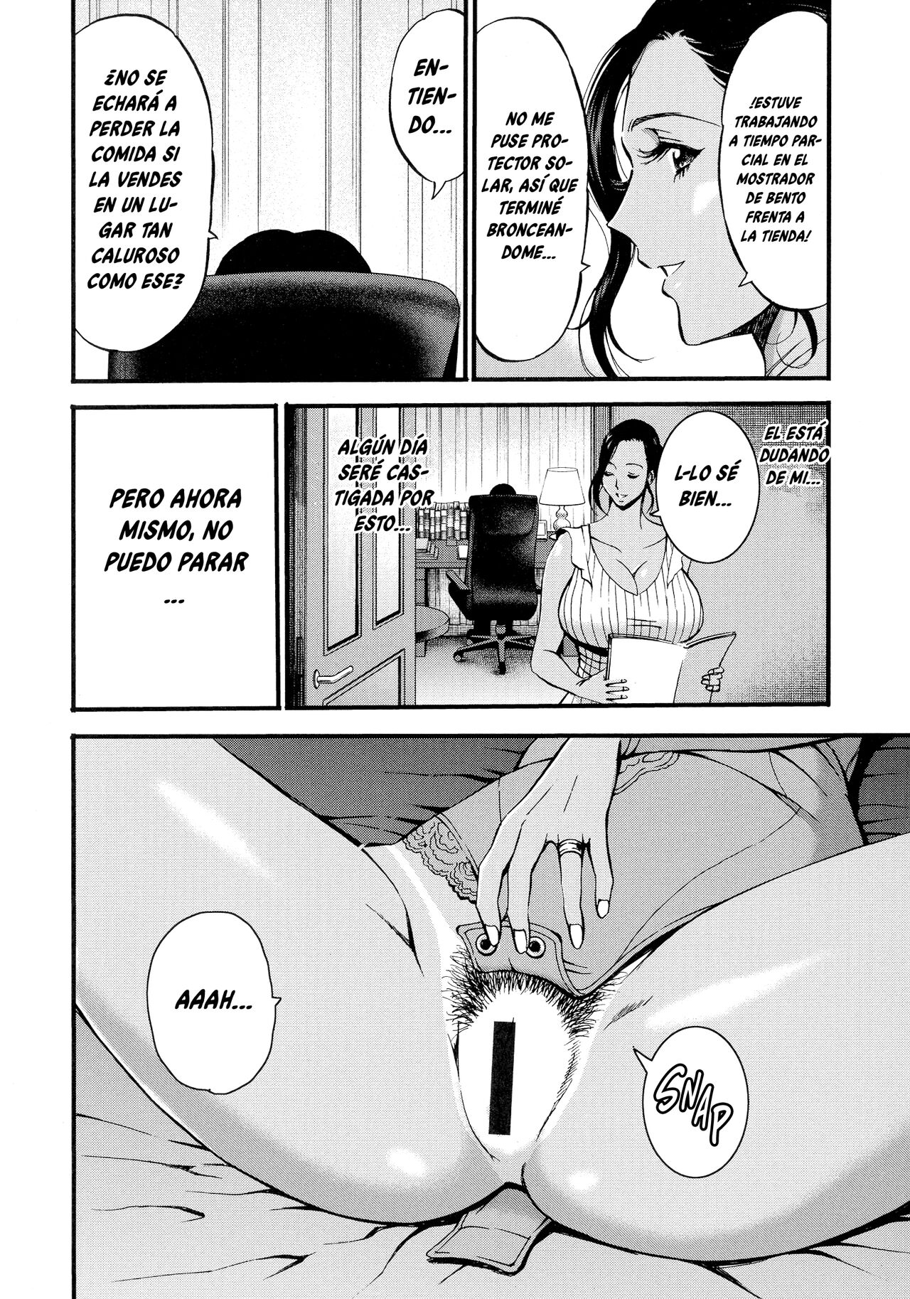 Non-Incest Woman 5-6 page 4 full