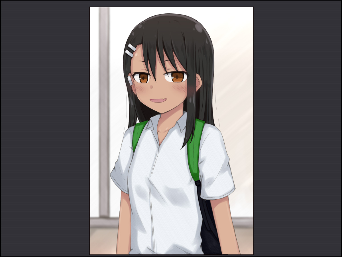 Tousatsu Keijiban -Nagatoro-san- page 4 full