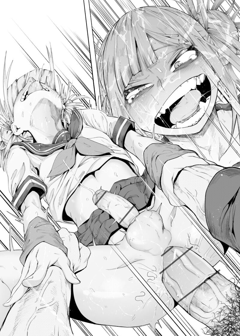 Himiko Toga - de7ta9 page 9 full