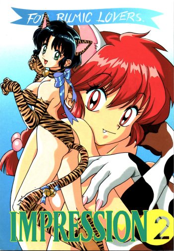 Impression 2 cover