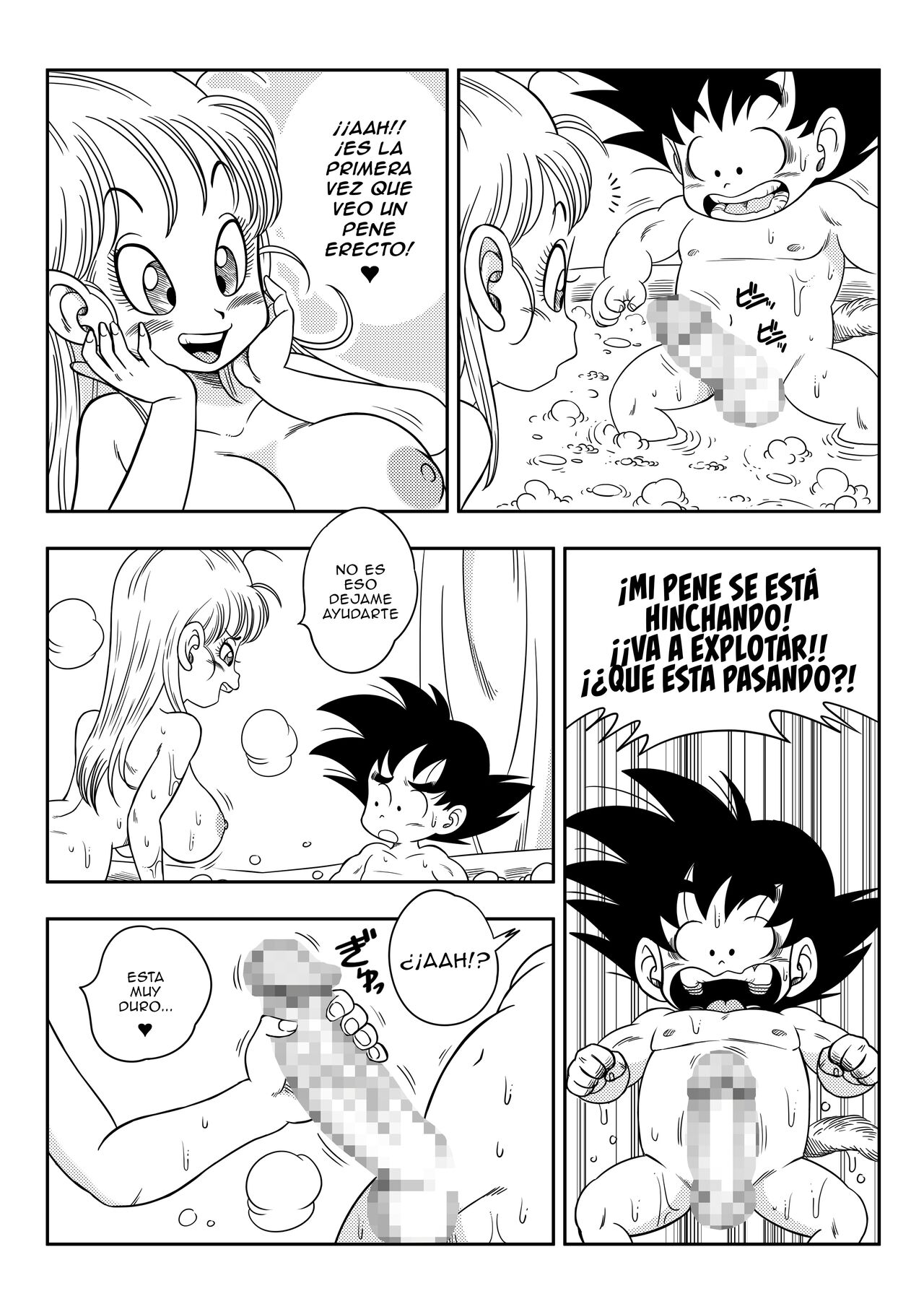 Dagon Ball - Sexo en la Bañera page 6 full