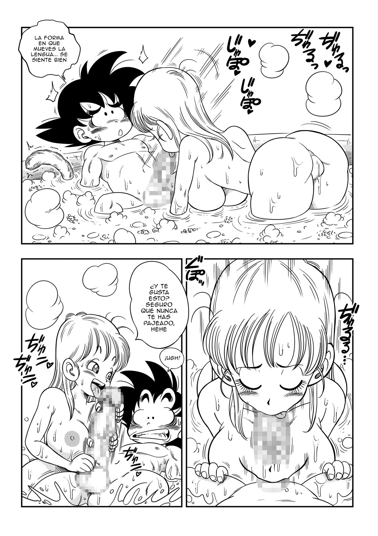 Dagon Ball - Sexo en la Bañera page 8 full