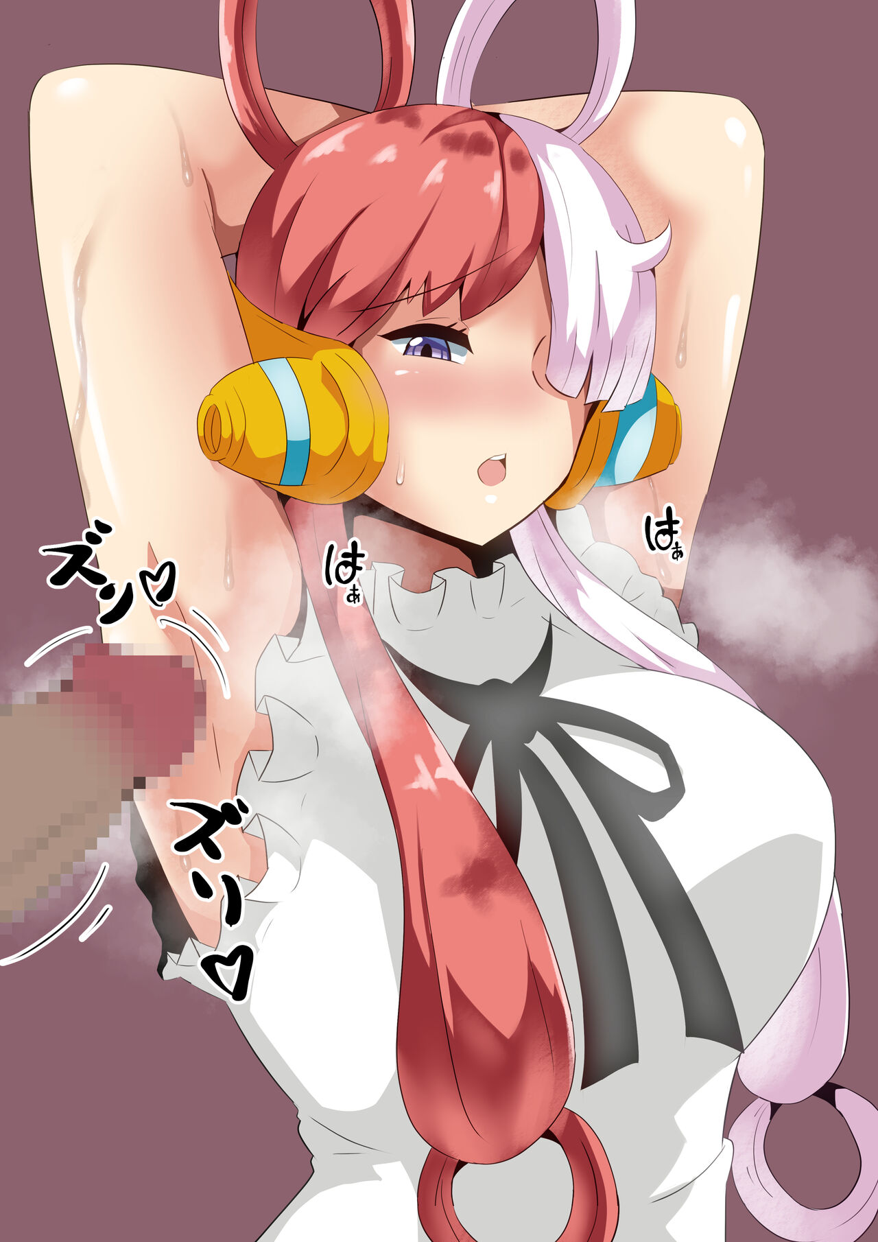 Artist | Ciel page 1 full