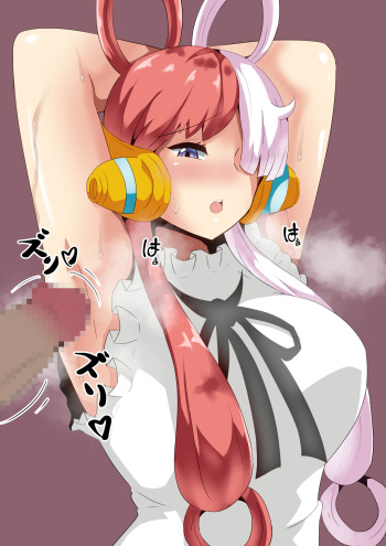 Artist | Ciel cover