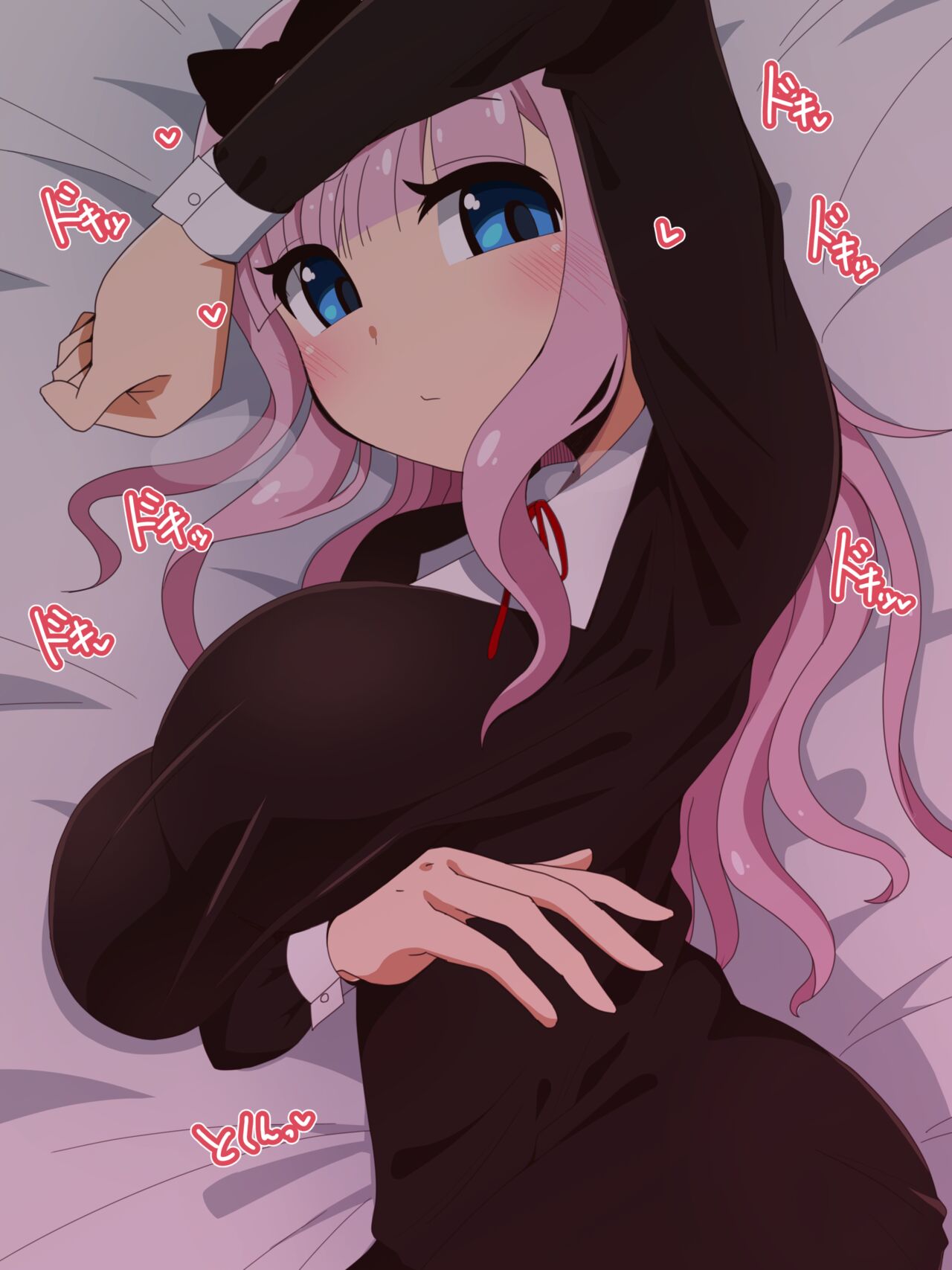 Fujiwara Chika page 9 full