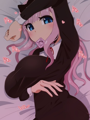 Fujiwara Chika cover
