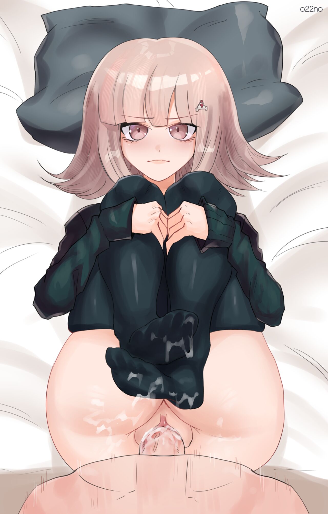 Chiaki Nanami page 8 full