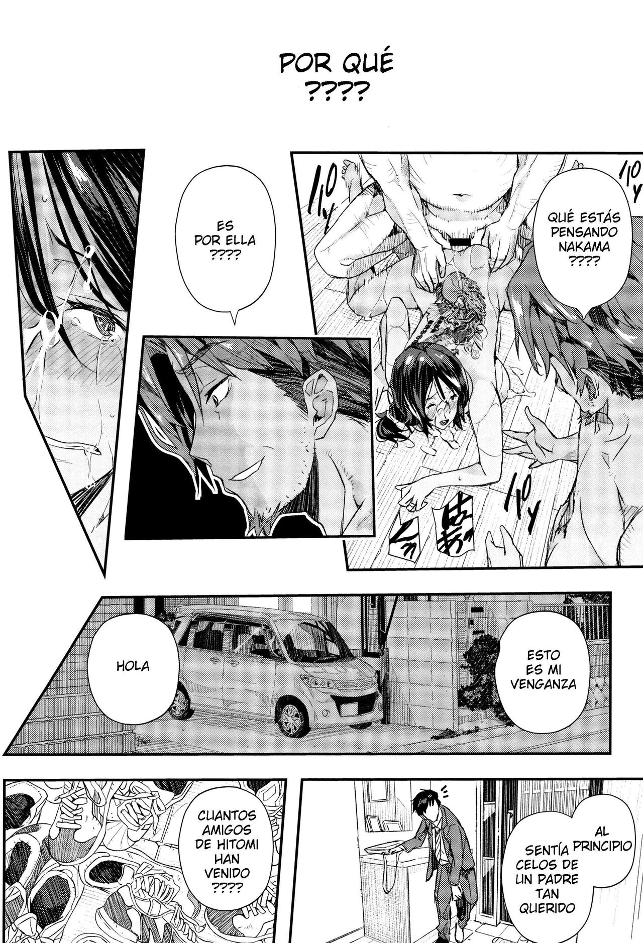 Aino Chie - Senaka no Kokuhaku C 04 ESP page 6 full