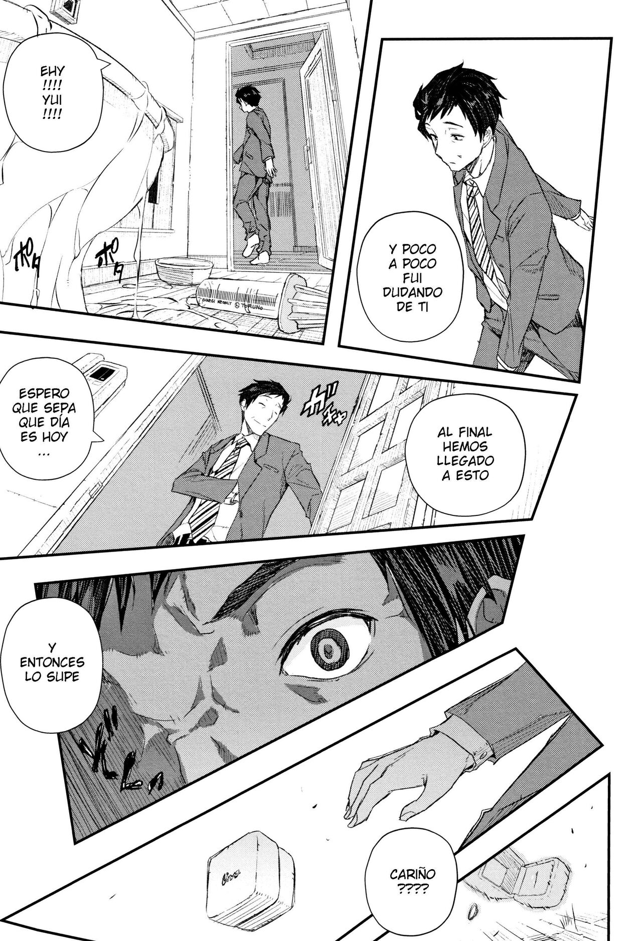 Aino Chie - Senaka no Kokuhaku C 04 ESP page 7 full