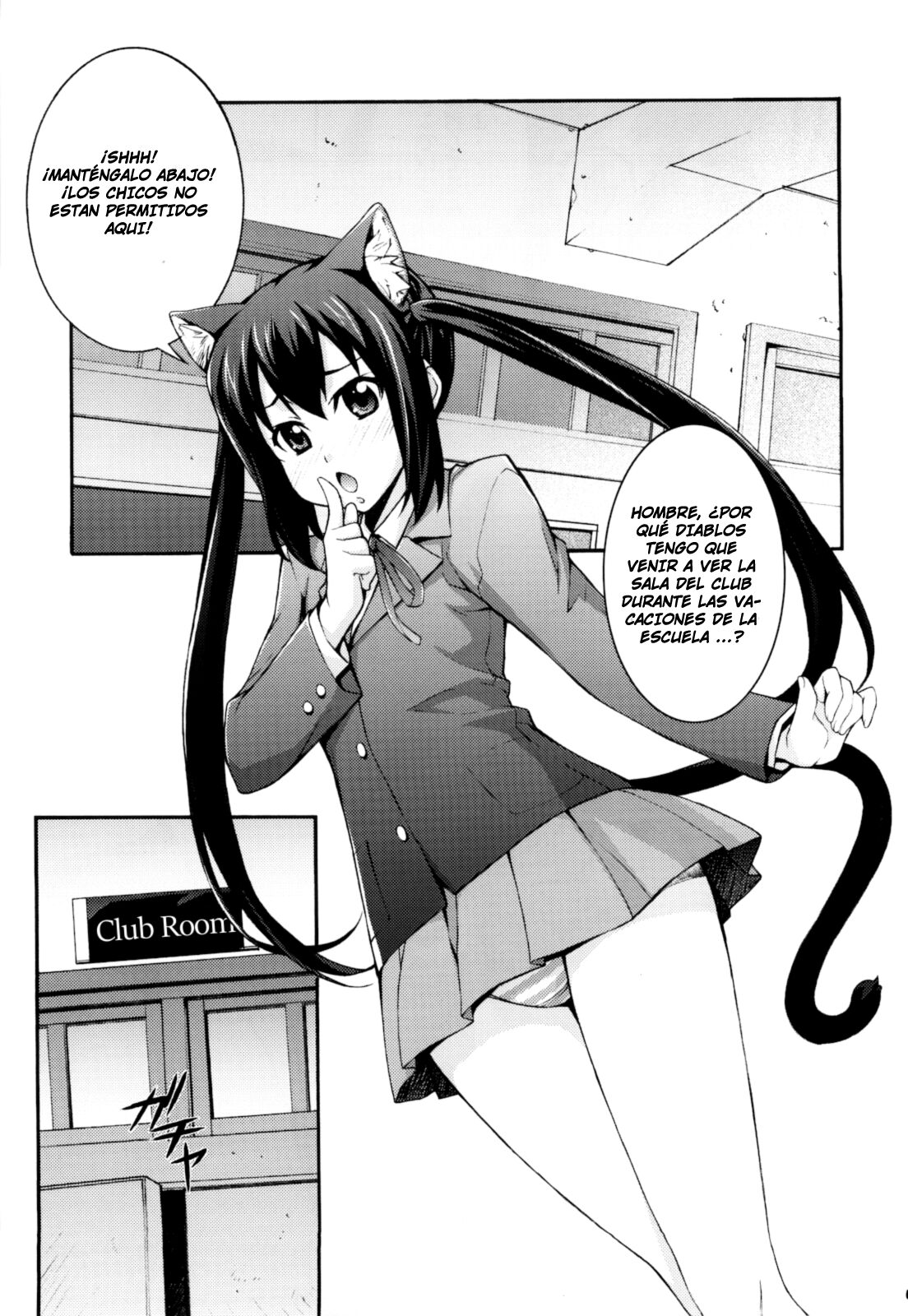 Azunya page 4 full