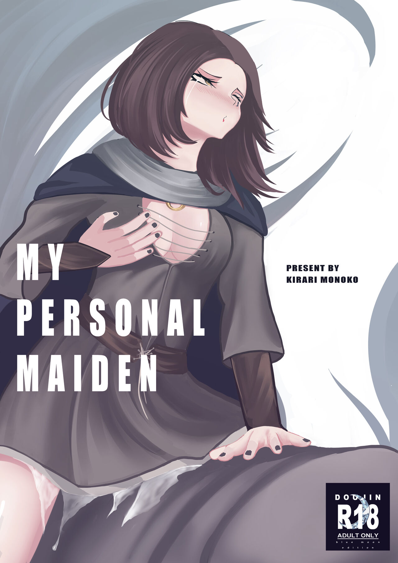 My Personal Maiden page 1 full