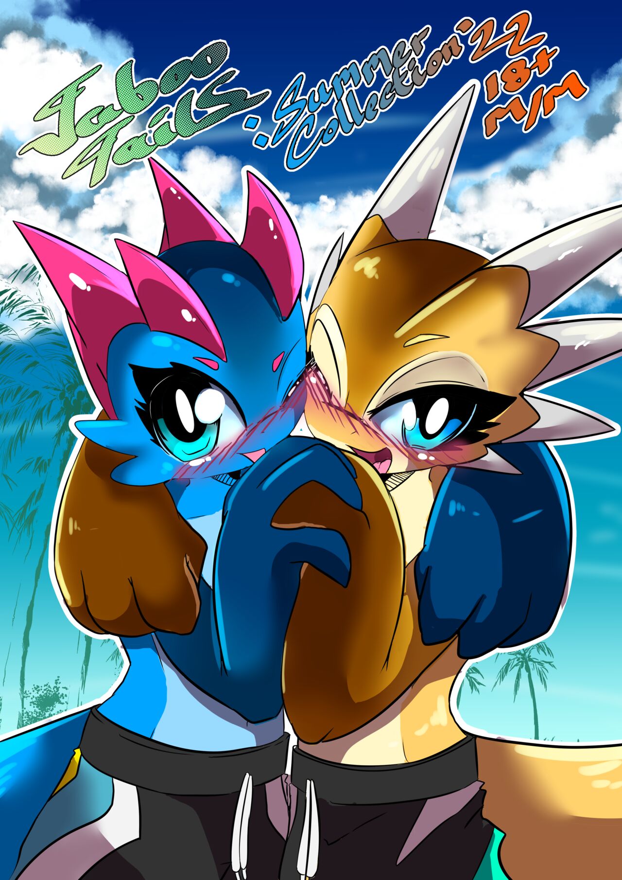 Taboo Tails Summer '22 page 1 full