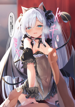 Waruiko Jenus