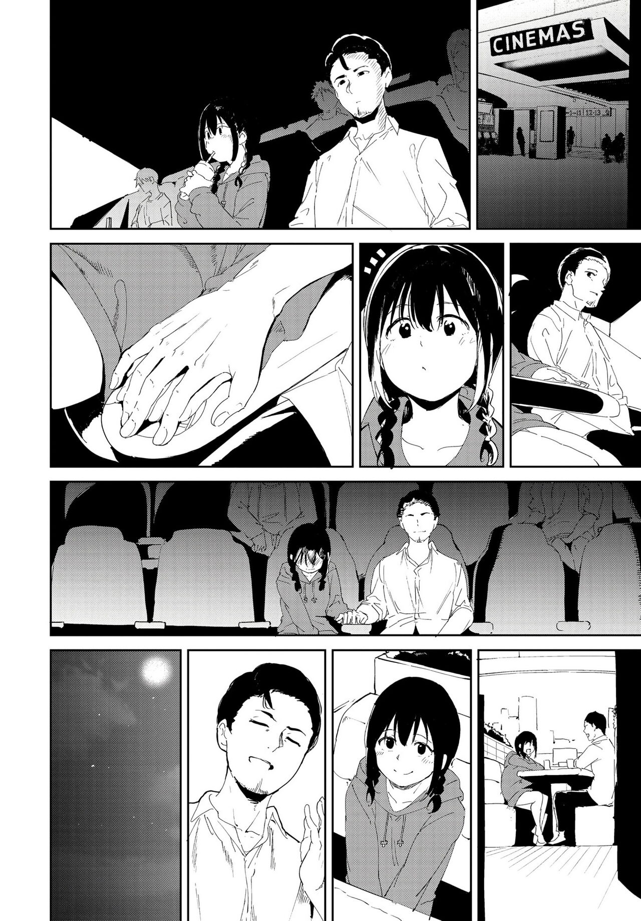 Yoi Deai | 멋진 만남 page 6 full