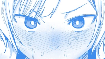 アレの気持ち オマケ漫画 cover
