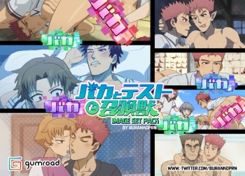 Burankoprn collection cover