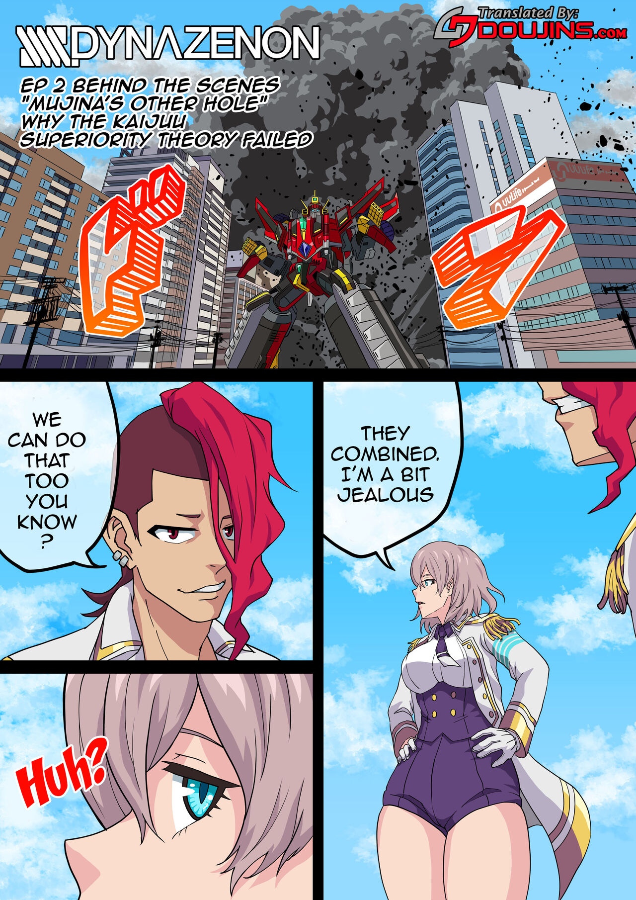 SSSS.DYNAZENON Maku no Ura Matome | SSSS.DYNAZENON Behind The Curtain Collection page 1 full