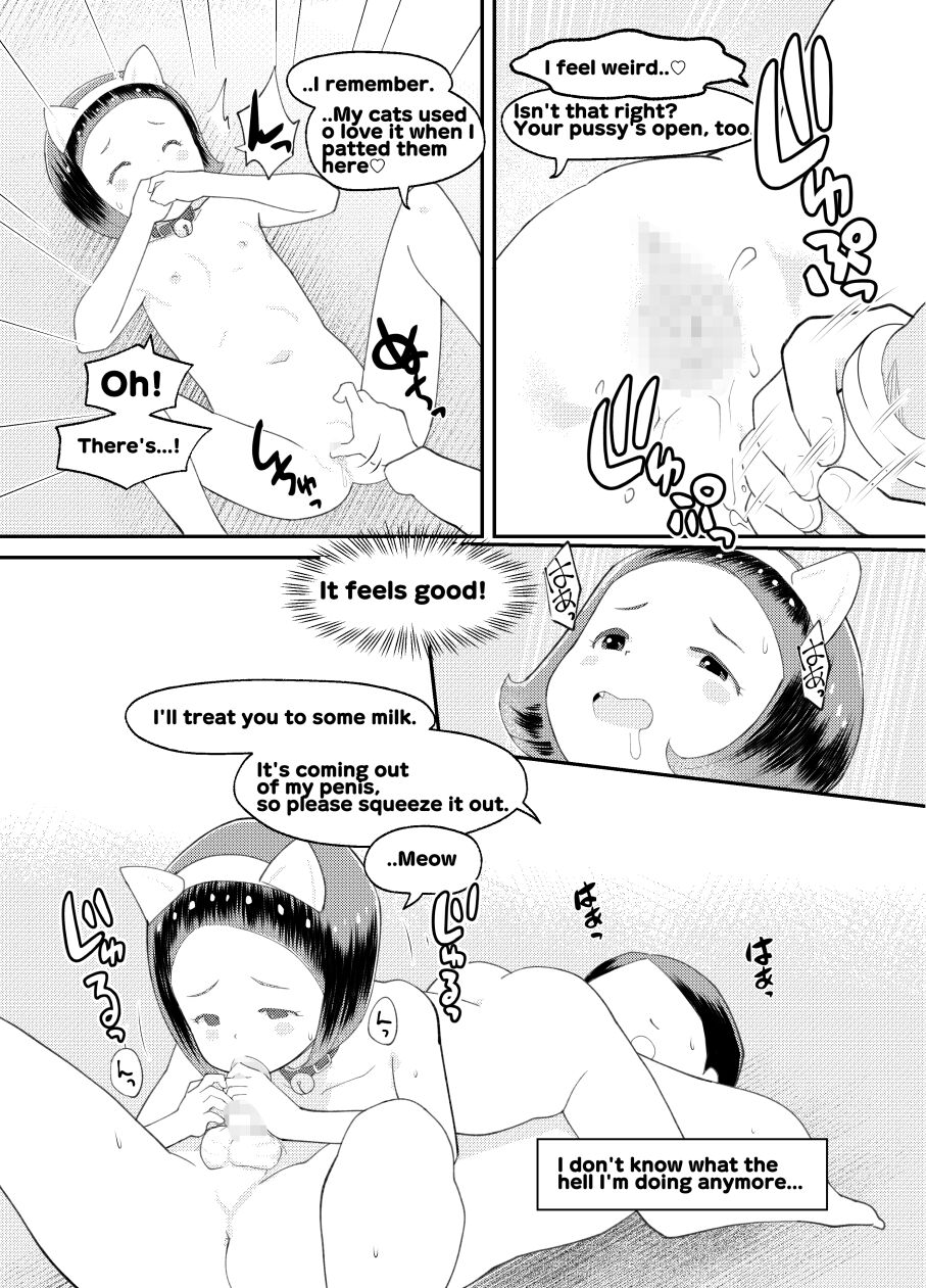Oji-san Chi no Neko ga! | The cat in the middle-aged man's house page 7 full