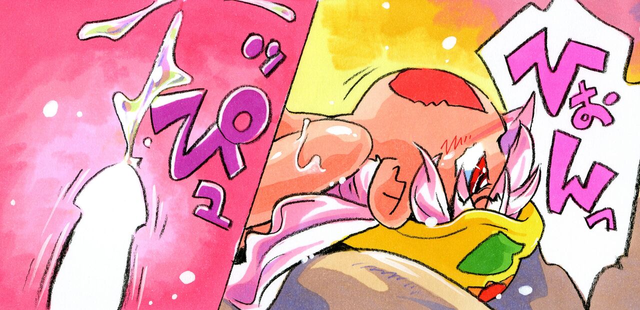 Hoshino Futa - Princess Silver genderbend page 4 full