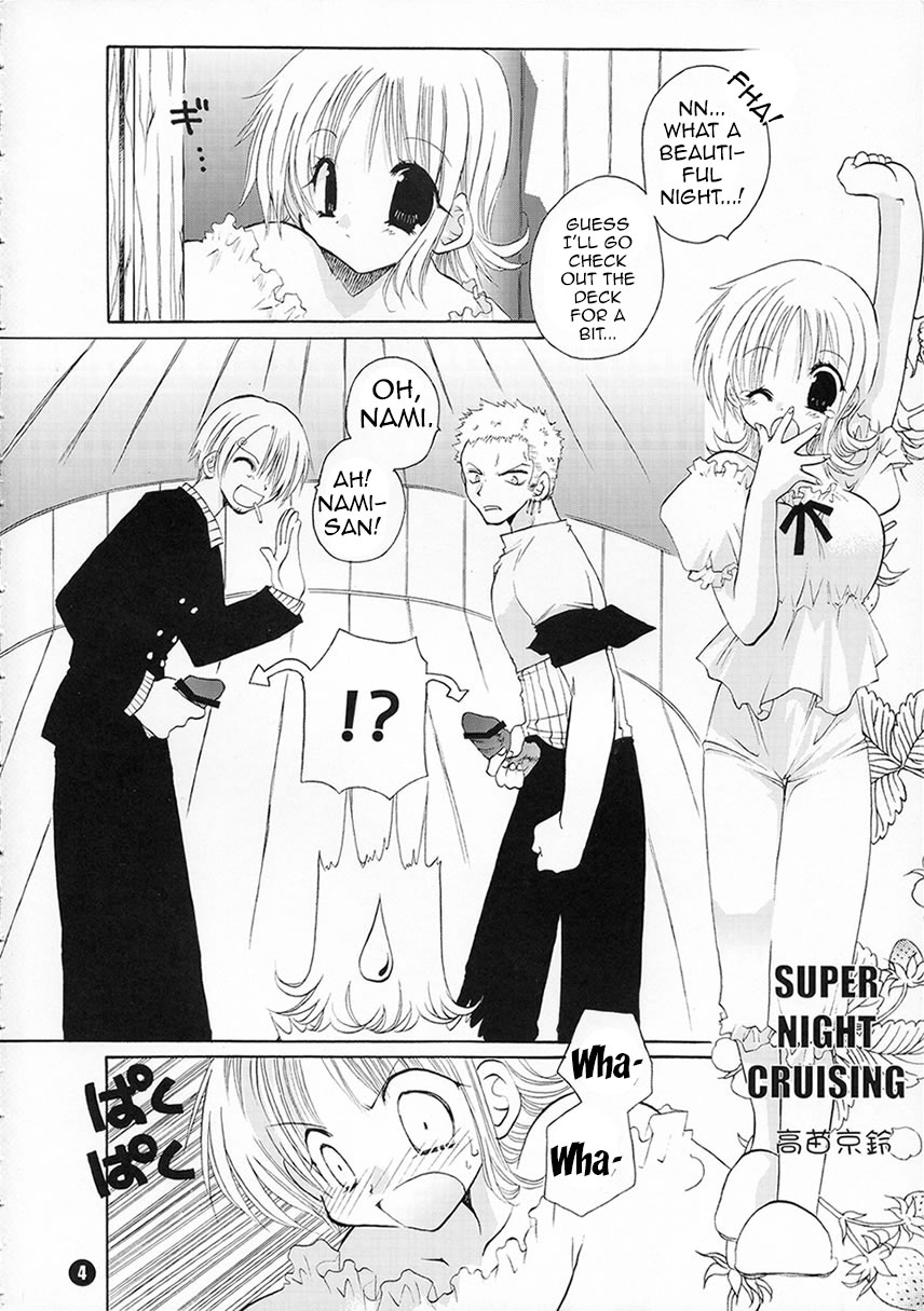 Orange Mystery page 3 full
