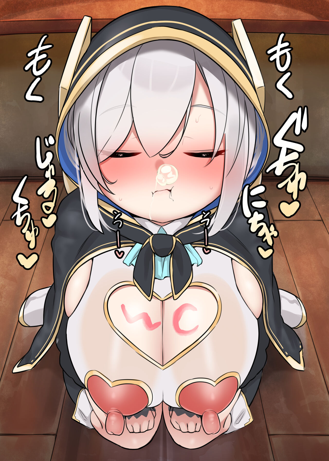 Ars Almal Hypnosis Collection page 10 full