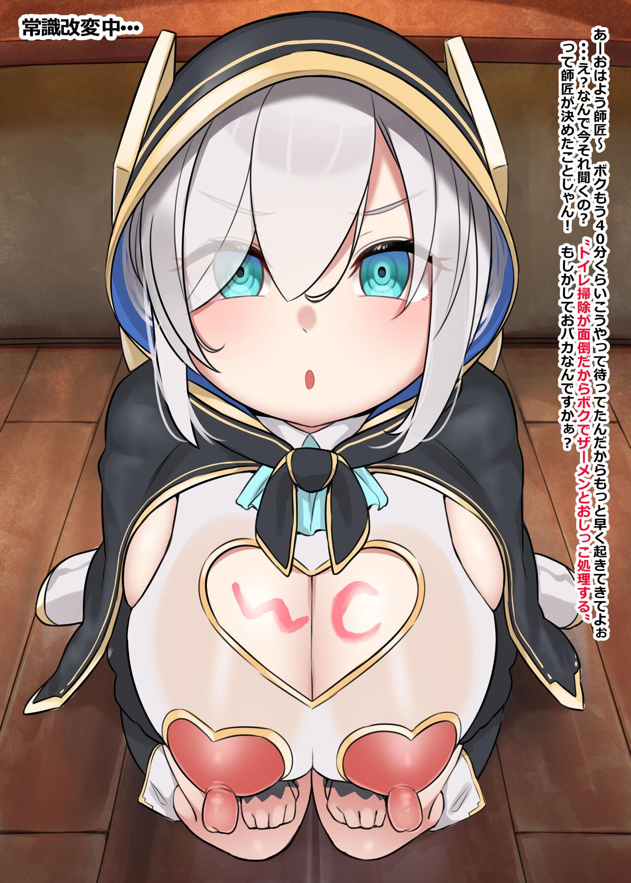 Ars Almal Hypnosis Collection page 5 full