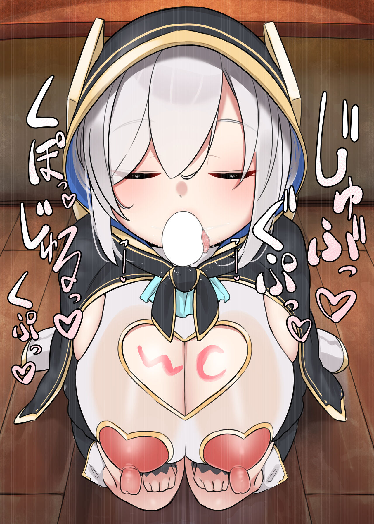 Ars Almal Hypnosis Collection page 7 full