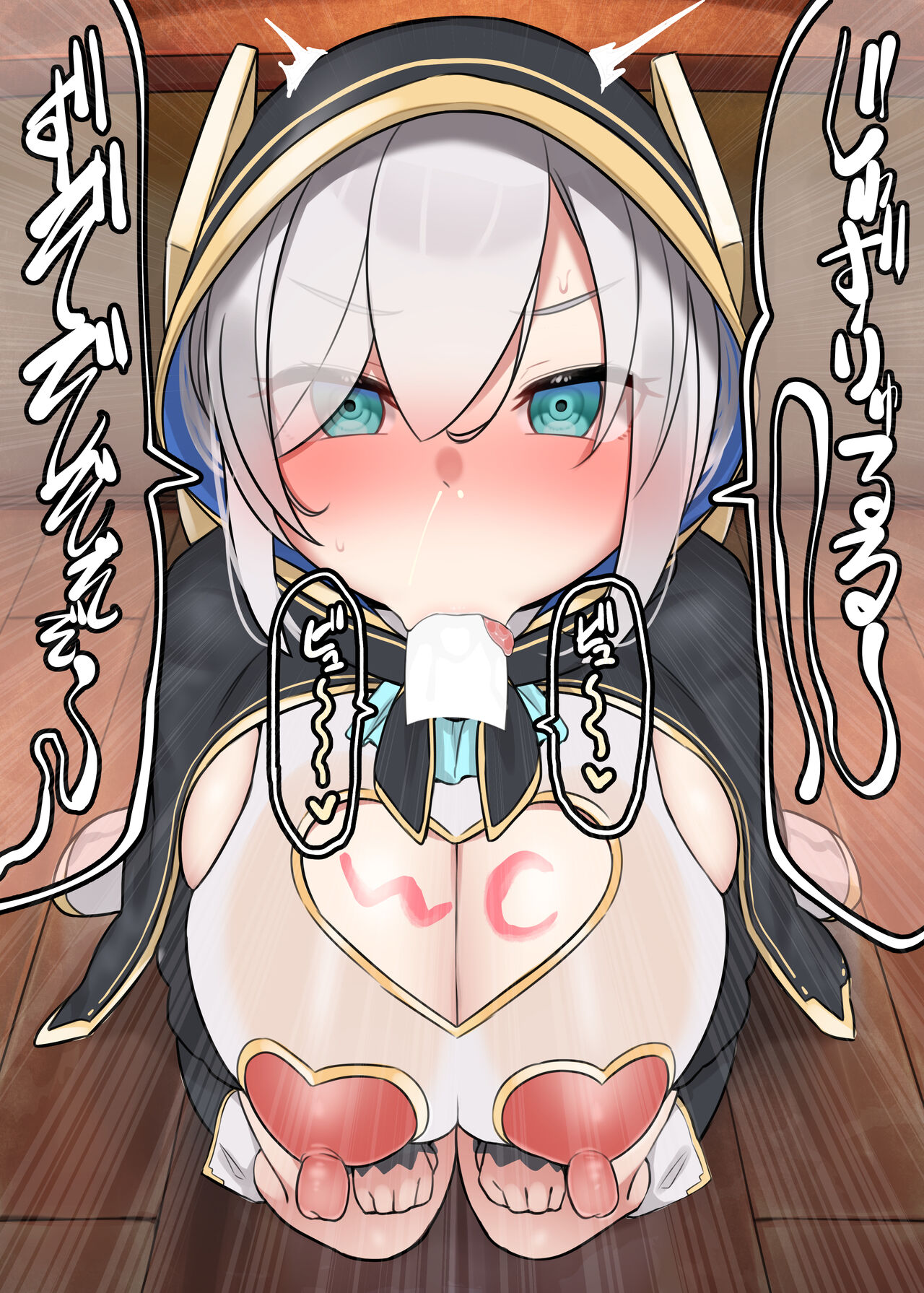 Ars Almal Hypnosis Collection page 8 full