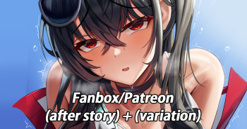 Taihou cover
