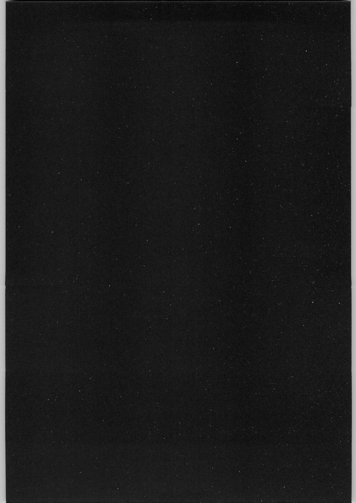 UFO 2000 GUY-YA 2003 SUMMER page 3 full