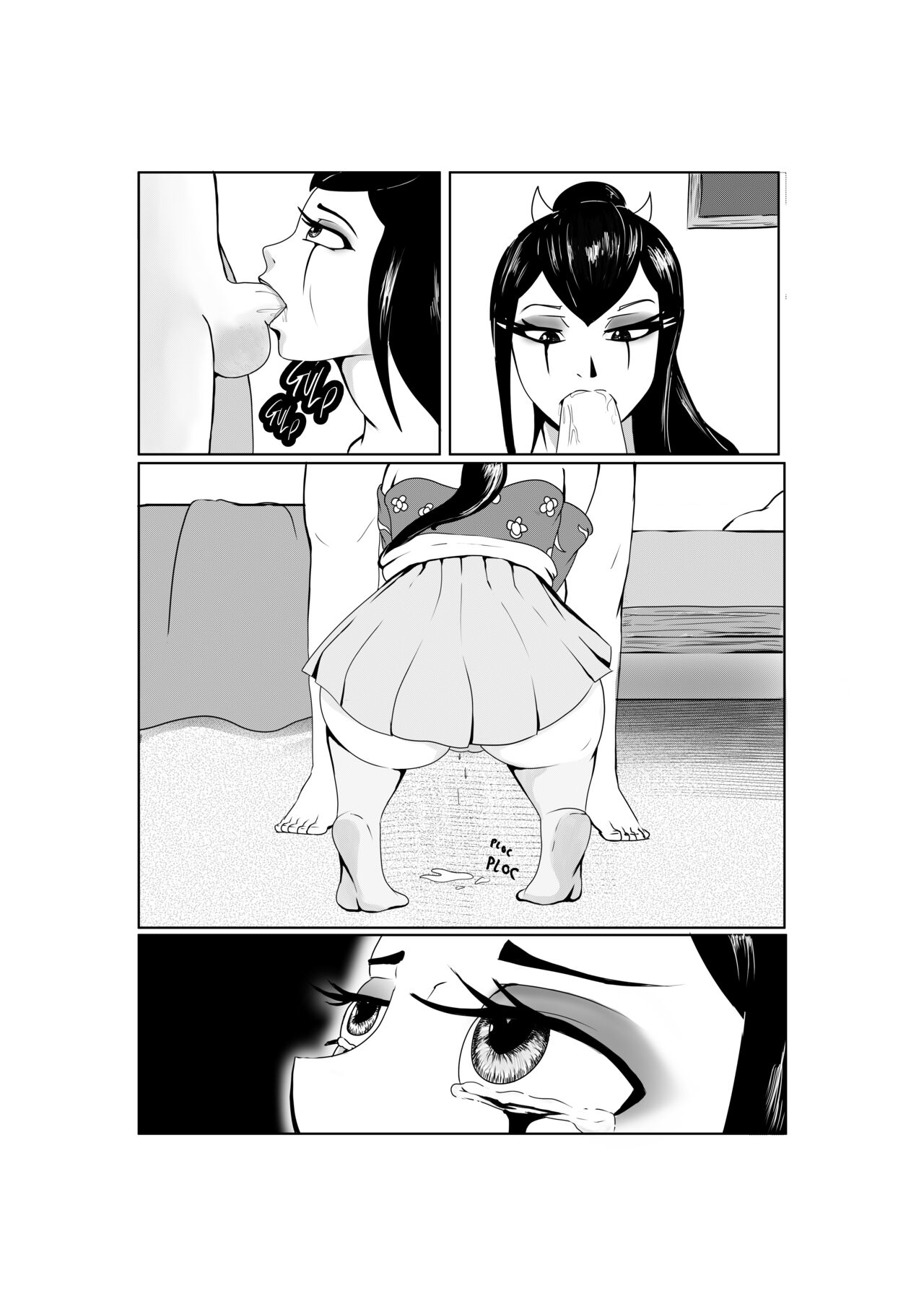 Le monstre sous le lit page 7 full
