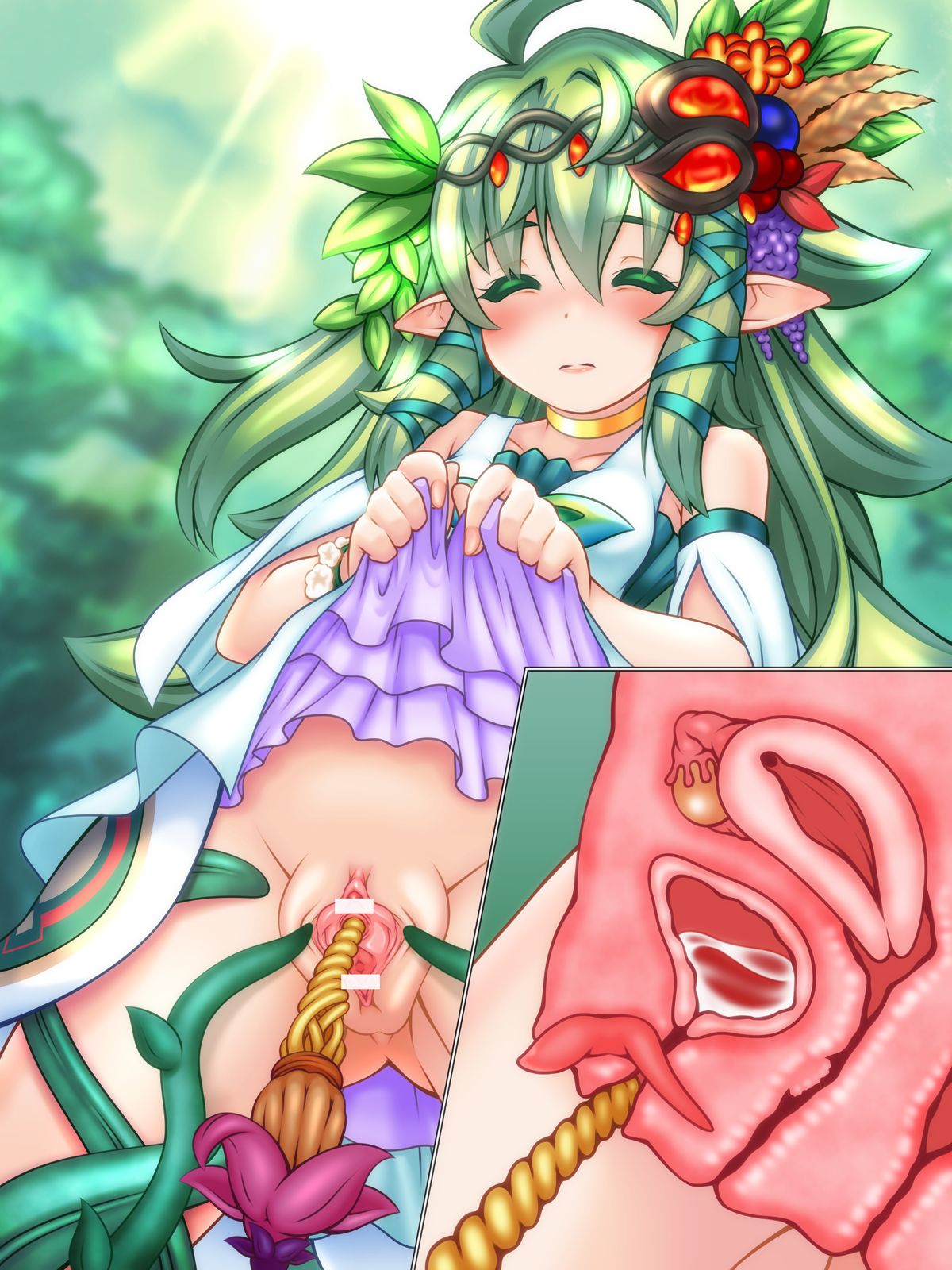 Yggdrasil-chan 1-2 page 6 full