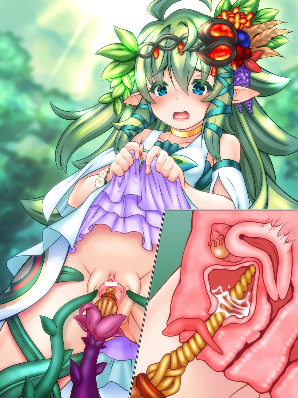Yggdrasil-chan 1-2 page 7 full