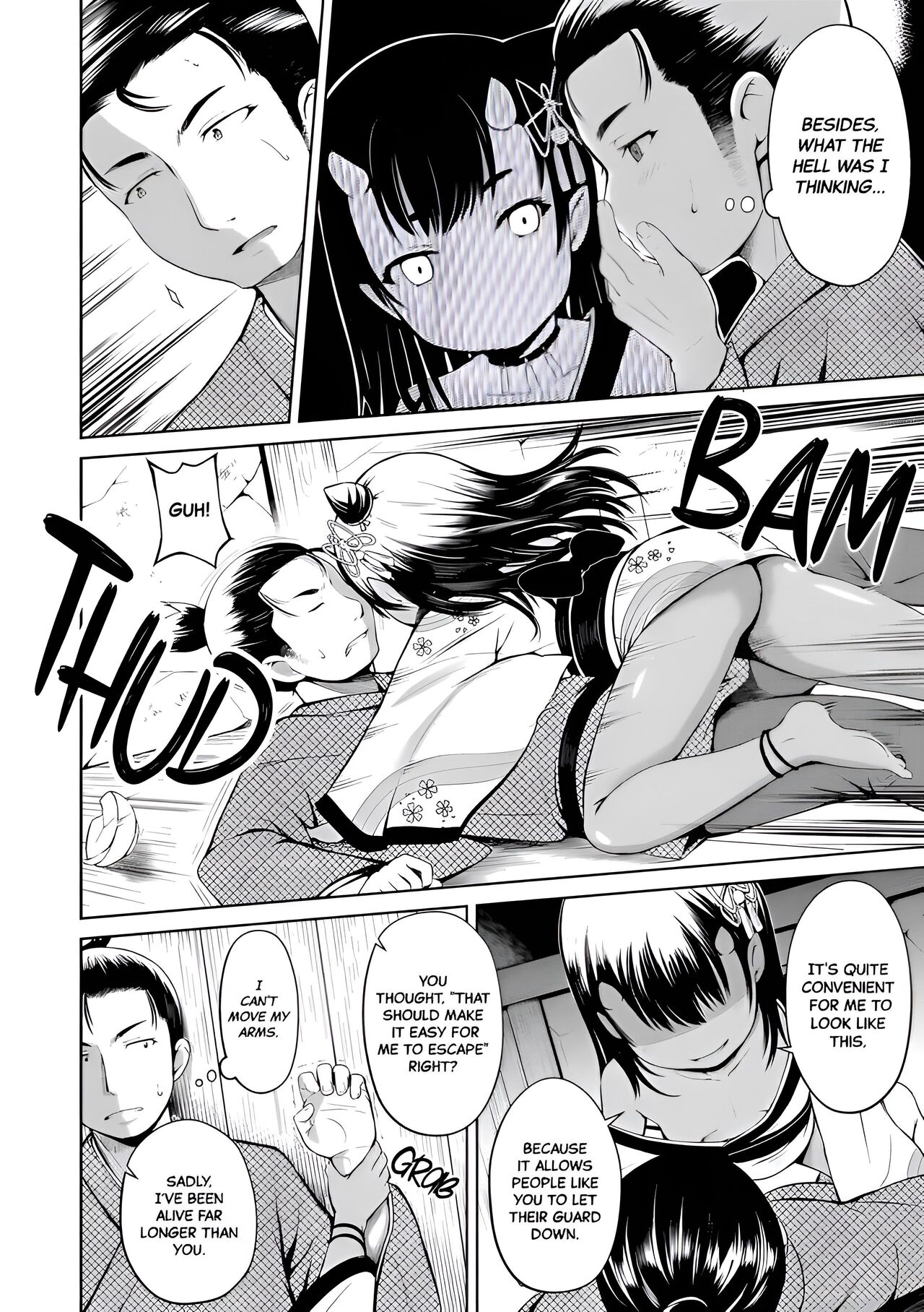 Yama no Tasogare nite | At Twilight in the Mountains page 6 full