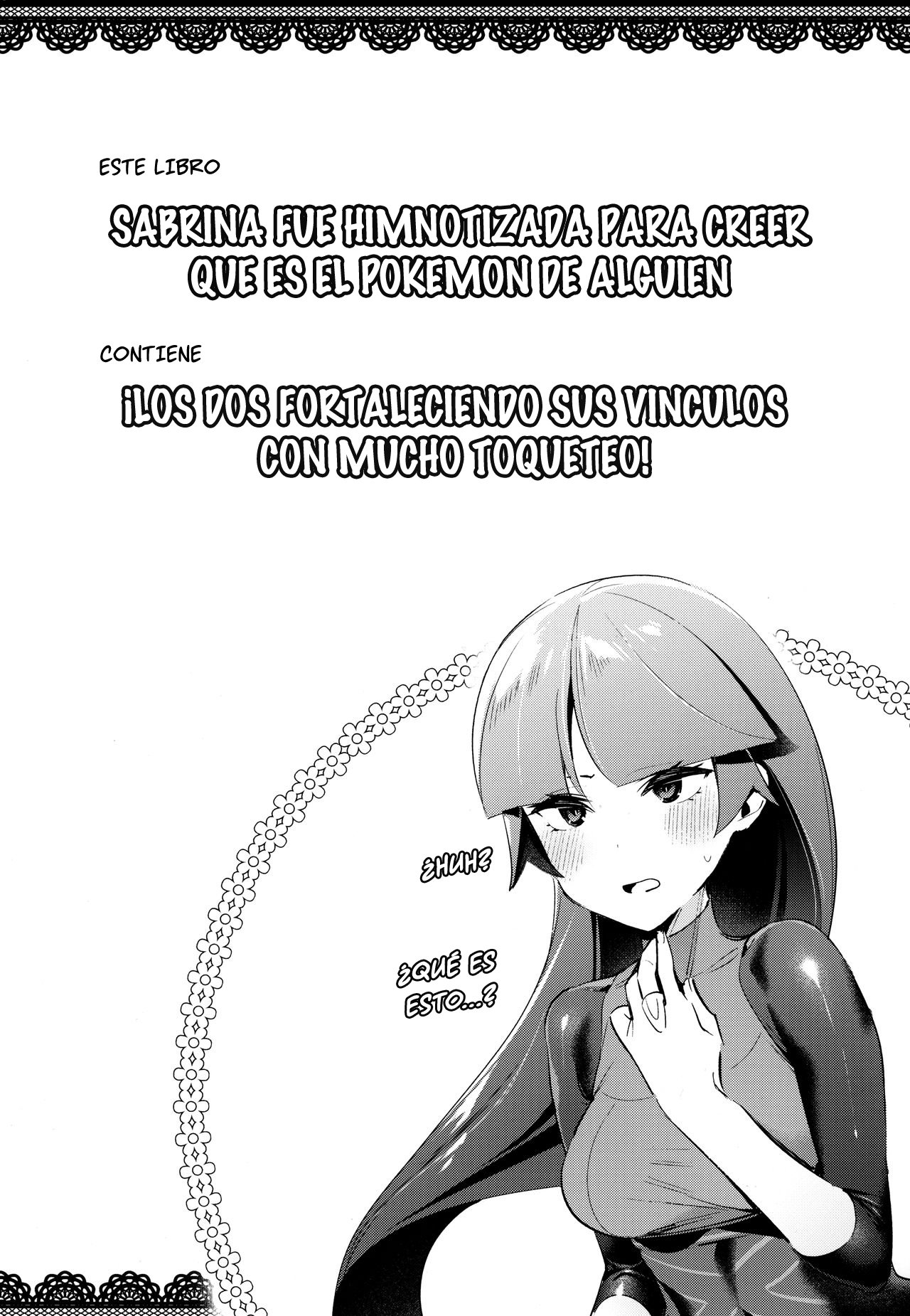Saiminji Yutsude Jibun no Koto o Aibouda to Omoikomu Natsume no Hon page 3 full