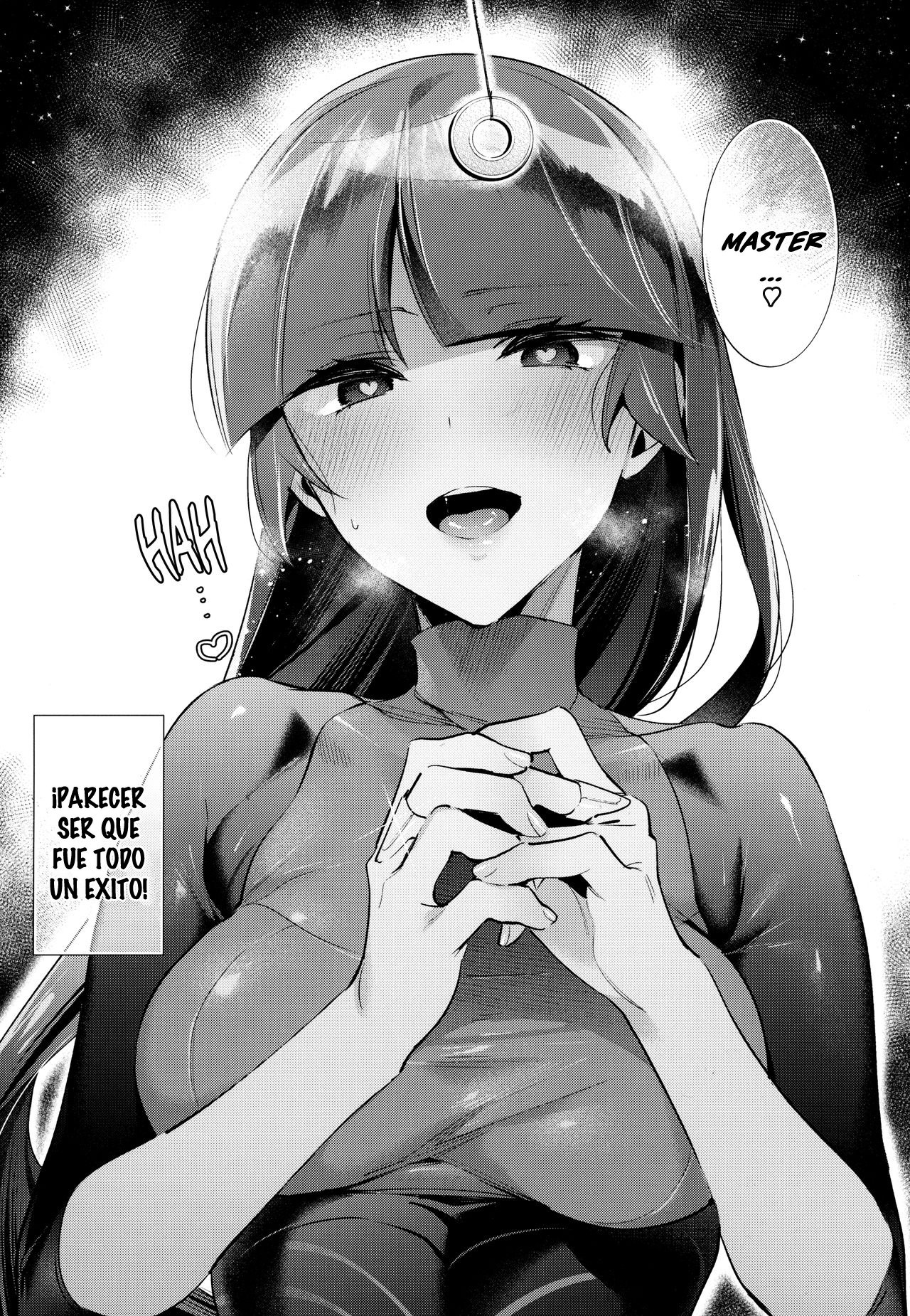 Saiminji Yutsude Jibun no Koto o Aibouda to Omoikomu Natsume no Hon page 5 full