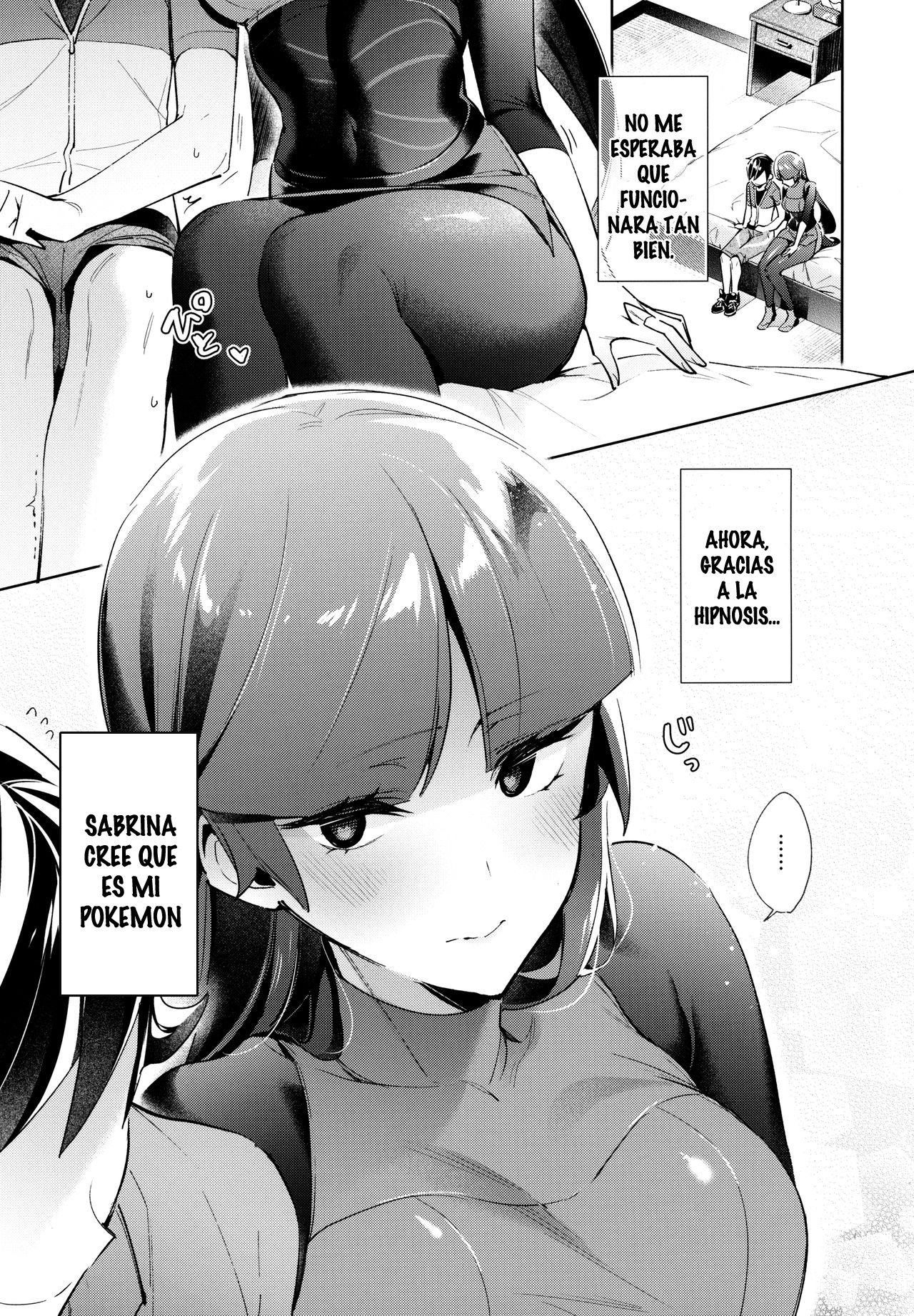 Saiminji Yutsude Jibun no Koto o Aibouda to Omoikomu Natsume no Hon page 6 full