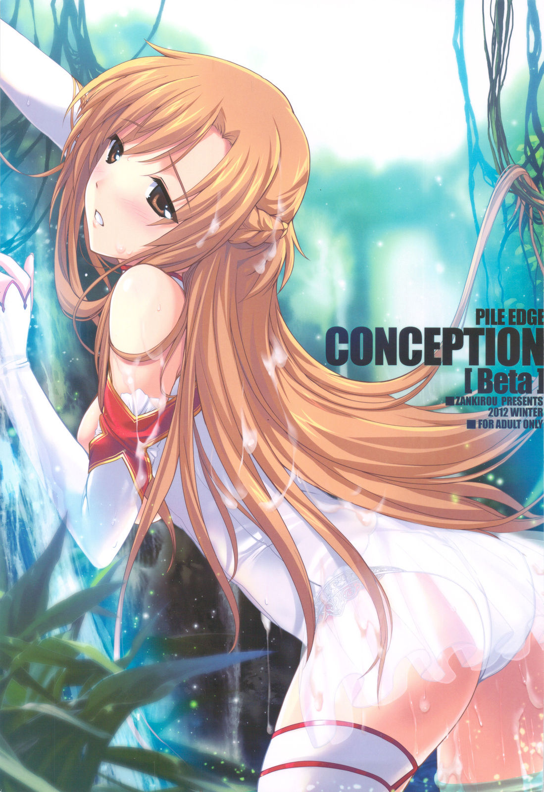 PILE EDGE CONCEPTION page 2 full