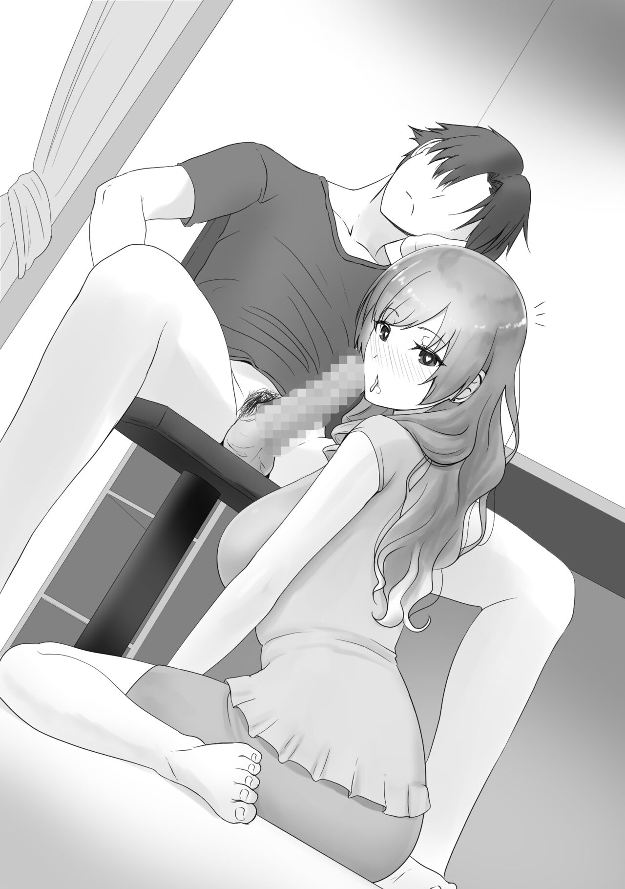 Chabashira Sae to Hoshinomiya Chie page 5 full