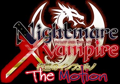 Nightmare x Vampire ~Fukushuu no Inferno~ The Motion page 2 full
