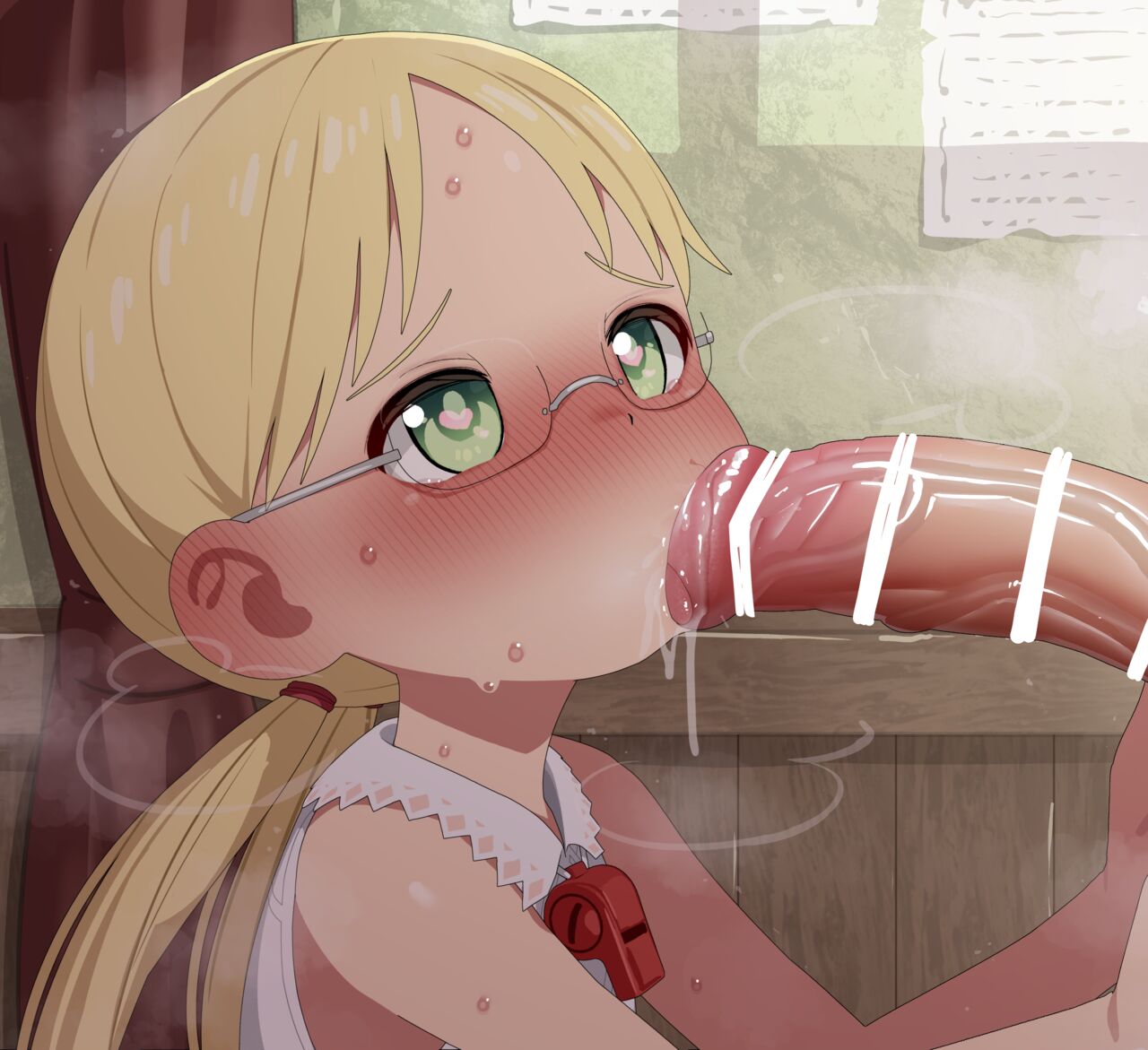 リコ page 2 full