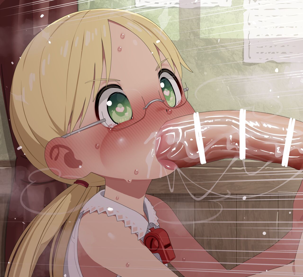 リコ page 4 full