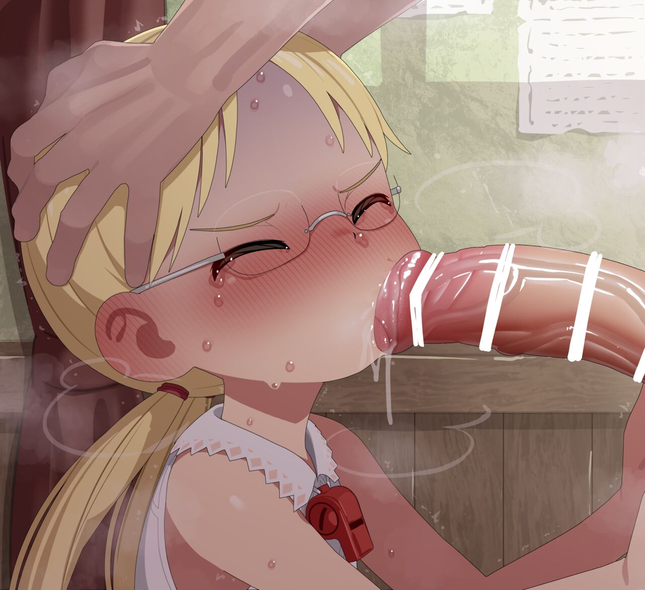 リコ page 9 full