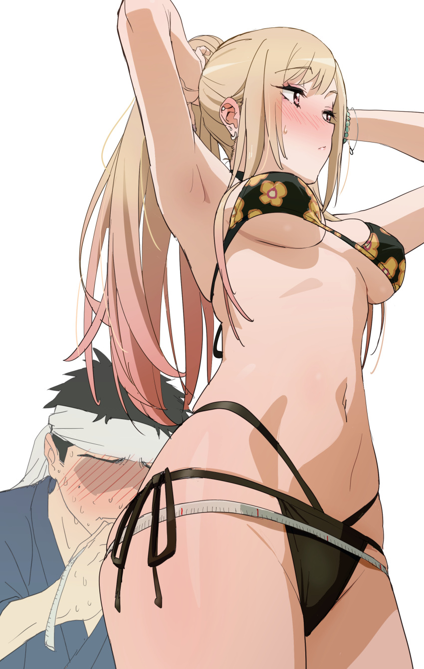 Anime | Mitagawa Marin page 6 full