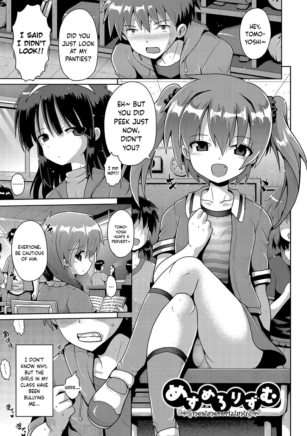 Mesmerism 1 page 1 full