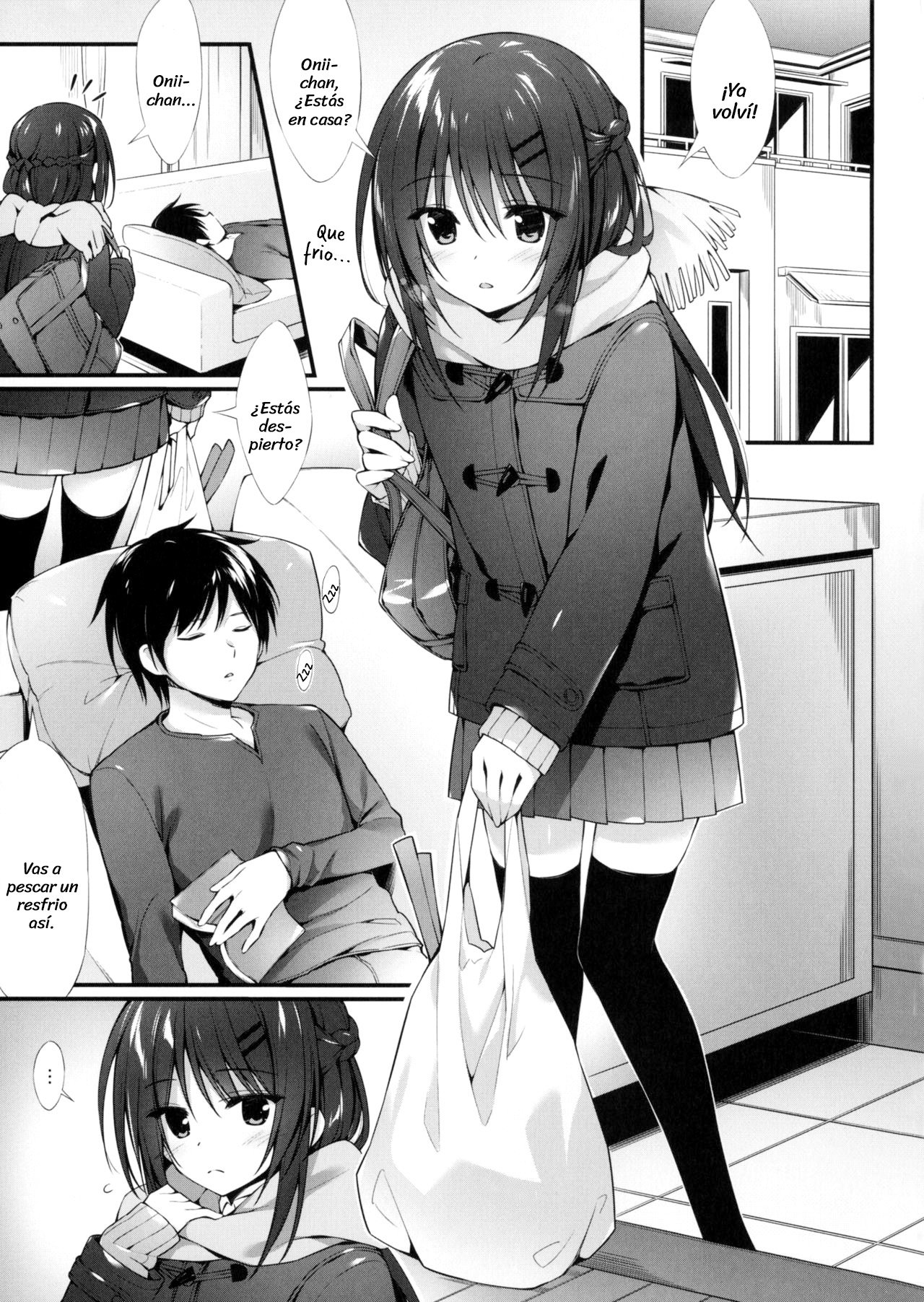 Boku wa Imouto to Tsukiaenai. page 3 full