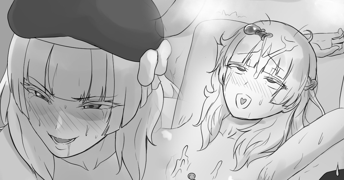 Sakayanagi Arisu page 1 full